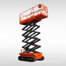 Electric Tracked Scissor Lift For Sale